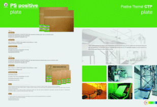 七色翻涌 一套风格通用的画册模板与设计漫谈