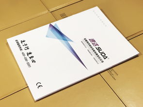 匠心独运·品牌之魂｜成都百铂文化 广告宣传画册设计与定制服务专家